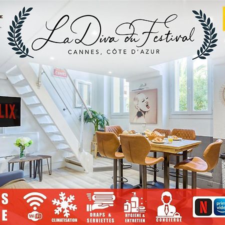 La Diva du Festival - 10 mn Palais&plages - Cosy&calme - Clim - Wifi Cannes Extérieur photo